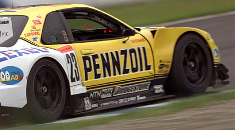 Pennzoil NISMO Skyline GTR Picture